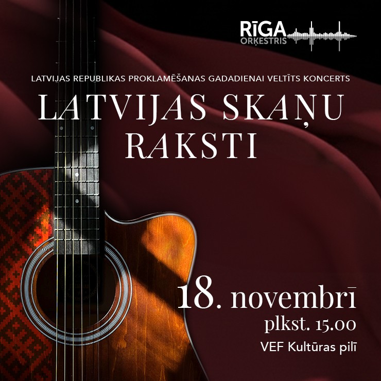 Izrādes "LATVIJAS SKAŅU RAKSTI. Orķestris “Rīga”, Mārcis Auziņš, Kārlis Auziņš, Valdis Butāns" attels