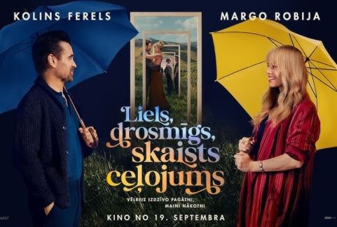 Izrādes "Kinoseanss | LIELS, DROSMĪGS, SKAISTS CEĻOJUMS" attels