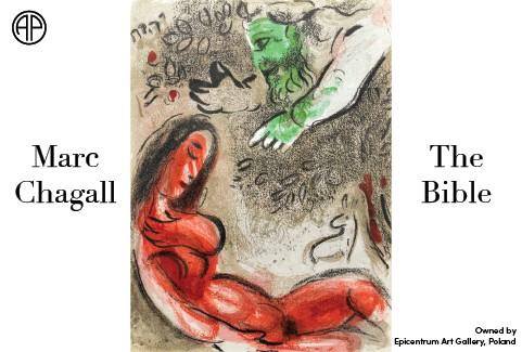 Image of the event "Exhibition | “Marc Chagall. The Bible" (18.09.2025-20.10.2025)"