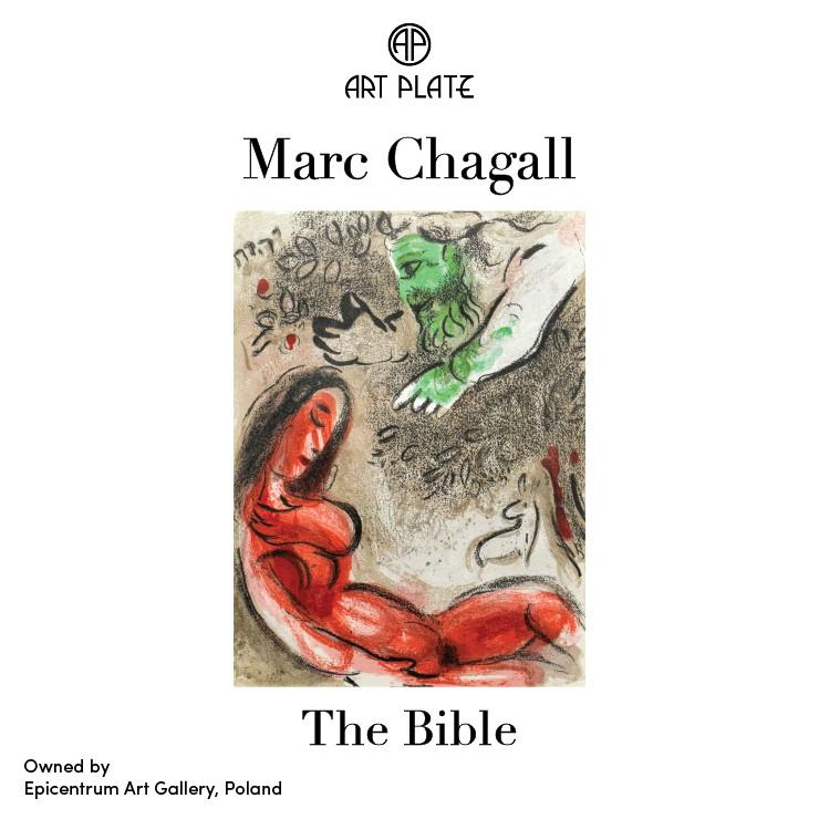 Image of the event "Exhibition | “Marc Chagall. The Bible" (18.09.2025-20.10.2025)"