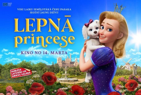 Izrādes "Animācijas filma LEPNĀ PRINCESE" attels