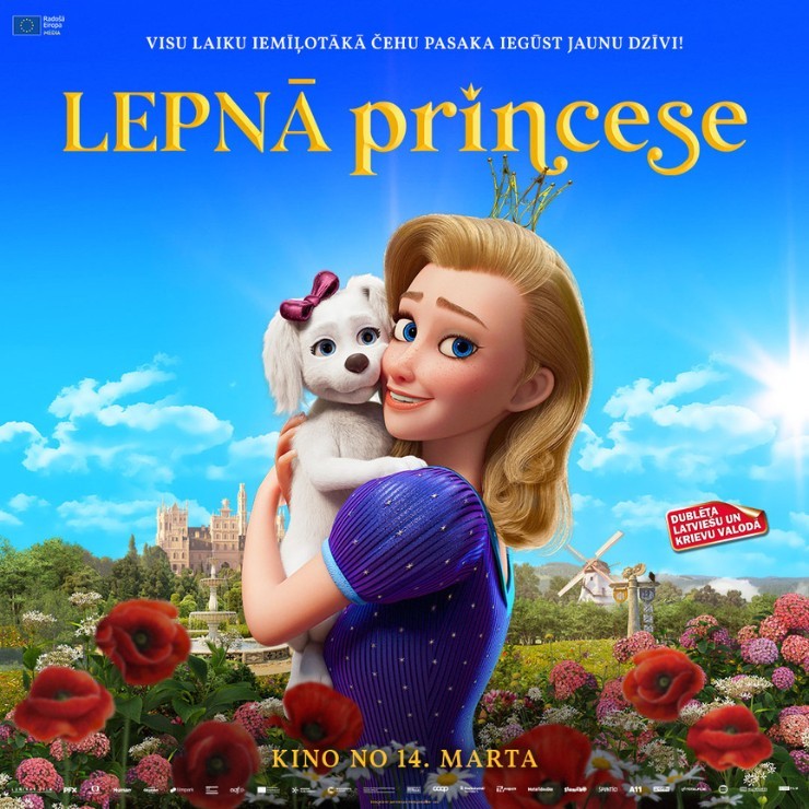Izrādes "Animācijas filma LEPNĀ PRINCESE" attels