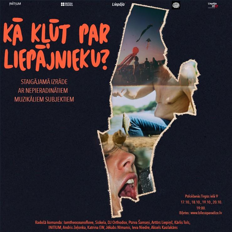 Image of the event "“Kā kļūt par Liepājnieku?” staigājamā izrāde ar nepieradinātiem muzikāliem subjektiem"