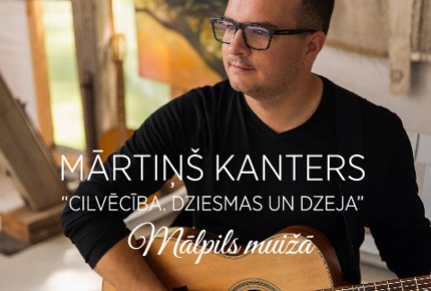 Izrādes "Mārtiņš Kanters Mālpils muižā "Cilvēcība. Dziesmas un dzeja"" attels