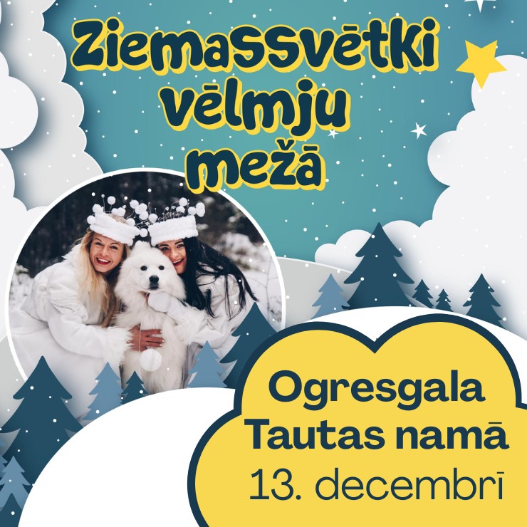 Izrādes "Muzikāla izrāde bērniem ZIEMASSVĒTKI VĒLMJU MEŽĀ" attels
