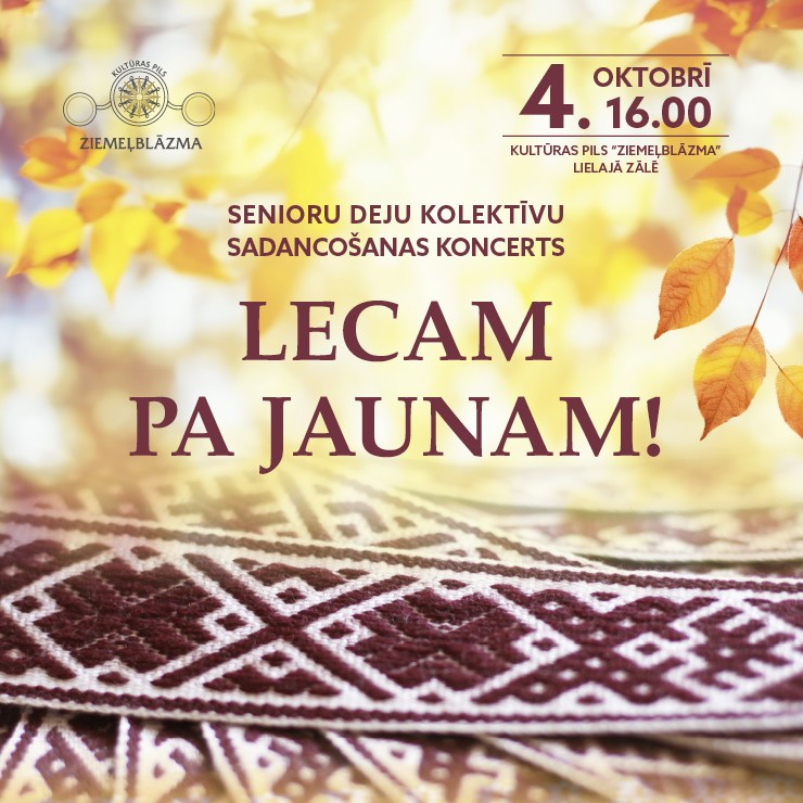 Izrādes "Senioru deju kolektīvu sadancošanas koncerts | LECAM PA JAUNAM!" attels
