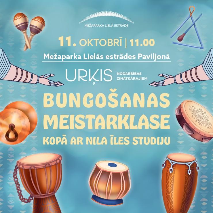Izrādes "URĶIS | Bungošanas meistarklase kopā ar NILA ĪLES studiju" attels