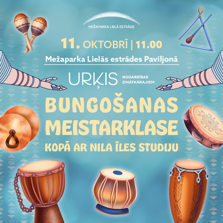Izrādes "URĶIS | Bungošanas meistarklase kopā ar NILA ĪLES studiju" attels