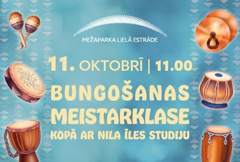 Izrādes "URĶIS | Bungošanas meistarklase kopā ar NILA ĪLES studiju" attels