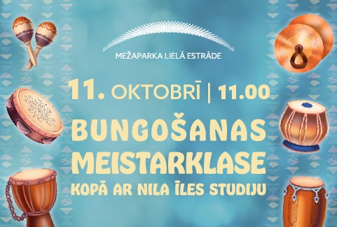 Izrādes "URĶIS | Bungošanas meistarklase kopā ar NILA ĪLES studiju" attels