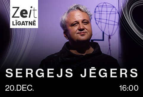 Izrādes "SERGEJS JĒGERS" attels