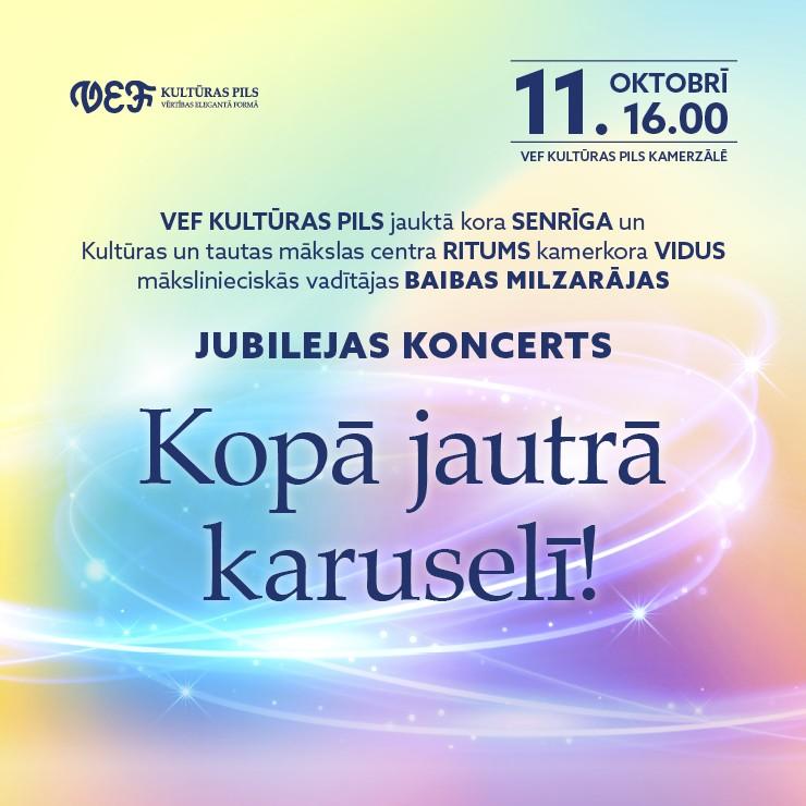 Izrādes "Kordiriģentes Baibas Milzarājas jubilejas koncerts | KOPĀ JAUTRĀ KARUSELĪ!" attels