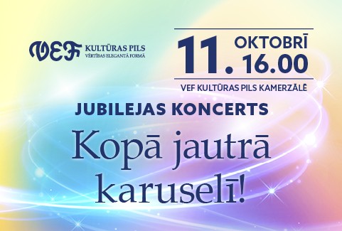 Izrādes "Kordiriģentes Baibas Milzarājas jubilejas koncerts | KOPĀ JAUTRĀ KARUSELĪ!" attels