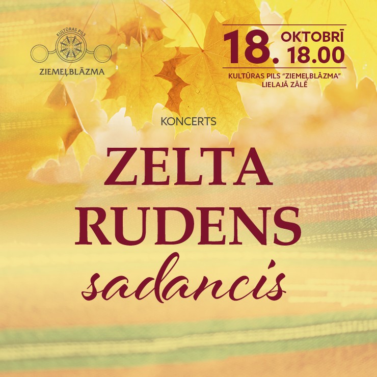 Izrādes "Senioru deju kolektīvu koncerts | ZELTA RUDENS SADANCIS" attels