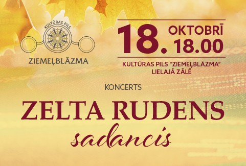 Izrādes "Senioru deju kolektīvu koncerts | ZELTA RUDENS SADANCIS" attels
