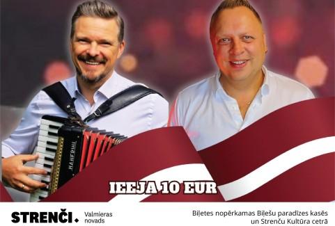 Izrādes "Māris Blāze un Artis Šimpermanis | Valsts svētku koncerts" attels