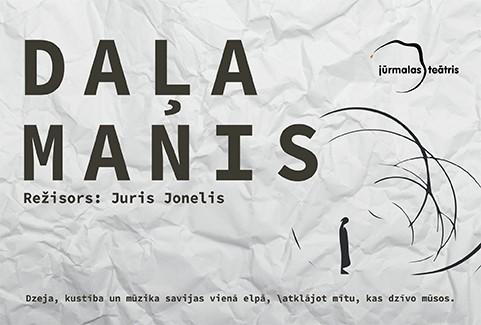 Izrādes "“DAĻA MANIS” dzejas mīts" attels