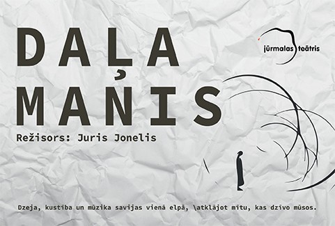 Izrādes "“DAĻA MANIS” dzejas mīts" attels