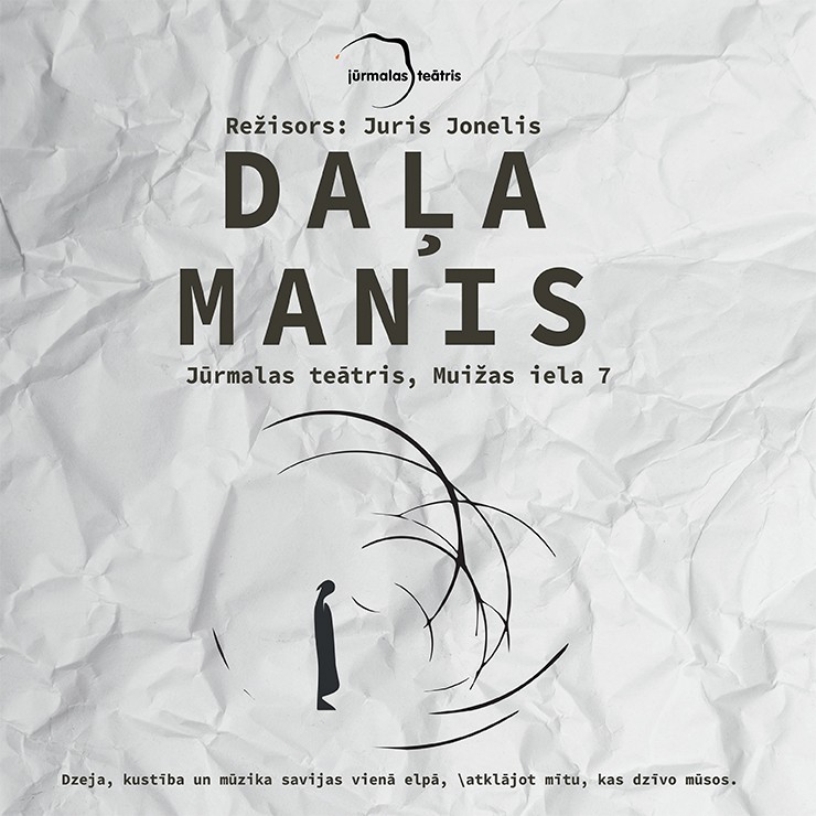 Izrādes "“DAĻA MANIS” dzejas mīts" attels