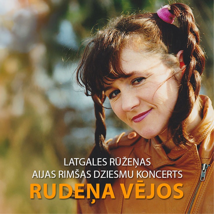 Izrādes "Aijas Rimšas dziesmu koncerts RUDEŅA VĒJOS" attels