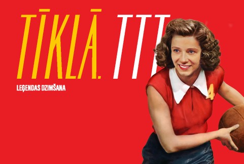 Izrādes "KINO. Biogrāfiska drāma “Tīklā. TTT leģendas dzimšana” (2025)" attels