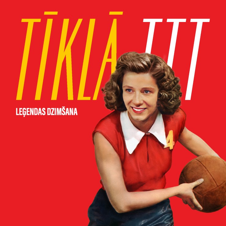 Izrādes "KINO. Biogrāfiska drāma “Tīklā. TTT leģendas dzimšana” (2025)" attels
