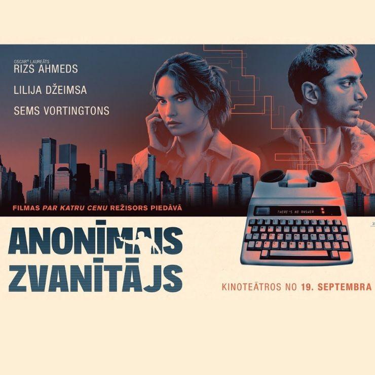 Izrādes "Kinoseanss | ANONĪMAIS ZVANĪTĀJS" attels