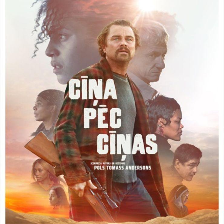 Izrādes "Kinoseanss | CĪŅA PĒC CĪŅAS" attels