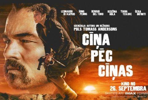 Izrādes "Kinoseanss | CĪŅA PĒC CĪŅAS" attels