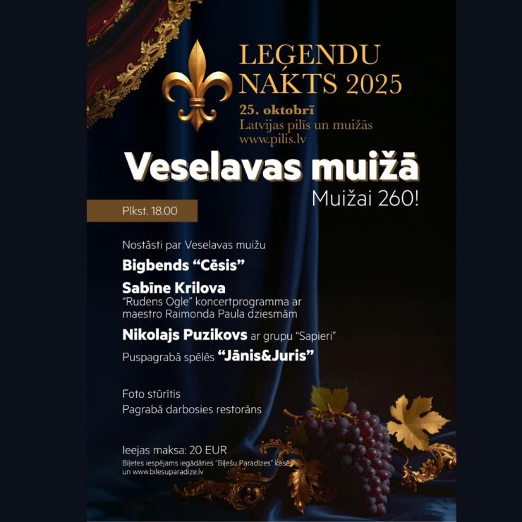 Izrādes "LEĢENDU NAKTS Veselavas muižā 2025" attels