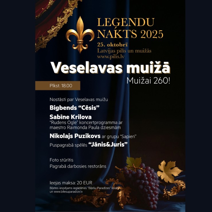 Izrādes "LEĢENDU NAKTS Veselavas muižā 2025" attels