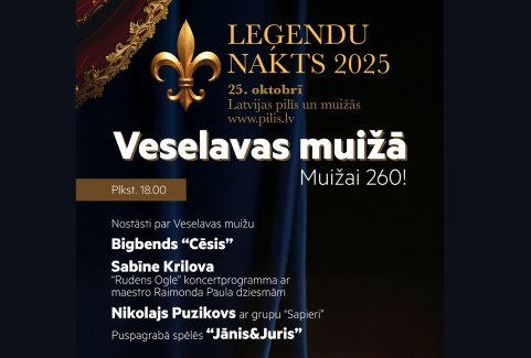 Izrādes "LEĢENDU NAKTS Veselavas muižā 2025" attels