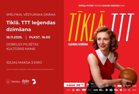 Izrādes "Kino | Tīklā. TTT leģendas dzimšana" attels