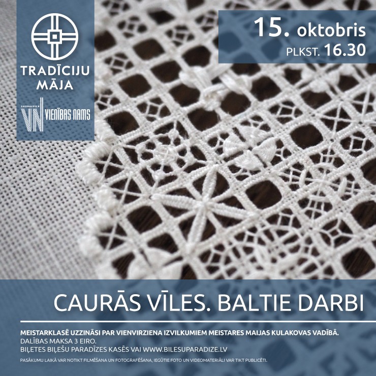 Изображение спектакля "Caurās vīles. Baltie darbi | Meistarklase"