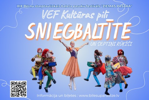 Izrādes "SNIEGBALTĪTE UN SEPTIŅI RŪĶĪŠI | XIX Bērnu starptautiskais baleta pasaku festivals ZIEMAS PASAKA" attels