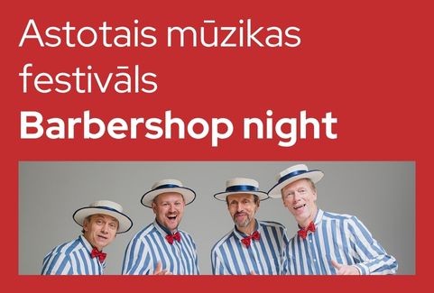Izrādes "Astotais mūzikas festivāls “Barbershop night”" attels
