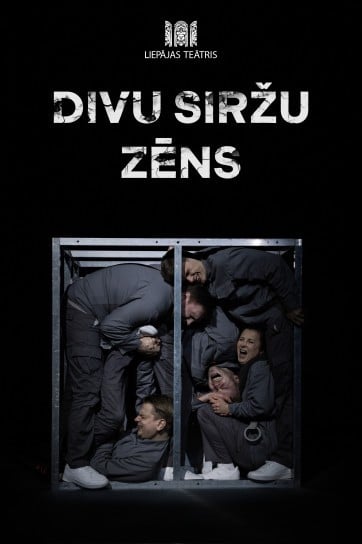 Liepājas teātra viesizrāde DIVU SIRŽU ZĒNS