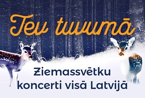 Izrādes "TEV TUVUMĀ | Ziemassvētku koncerts" attels