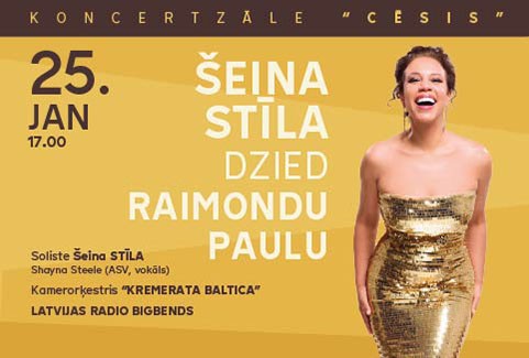 Izrādes "ŠEINA STĪLA DZIED RAIMONDU PAULU" attels