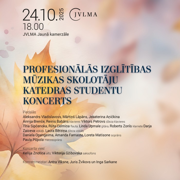 Izrādes "Profesionālās izglītības mūzikas skolotāju katedras studentu koncerts" attels
