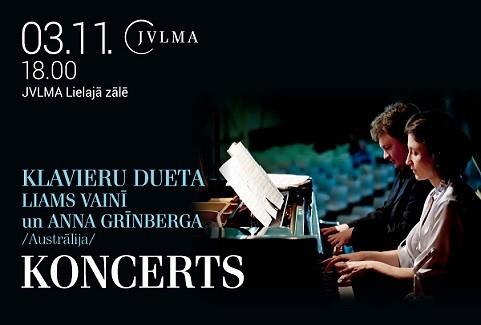 Izrādes "Klavieru dueta Liama Vainī /Liam Viney/ un Annas Grīnbergas /Anna Grinberg, Austrālija/ koncerts" attels