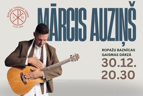 Izrādes "Mārcis Auziņš, SOLO | Ropažu baznīcas Gaismas dārzā" attels