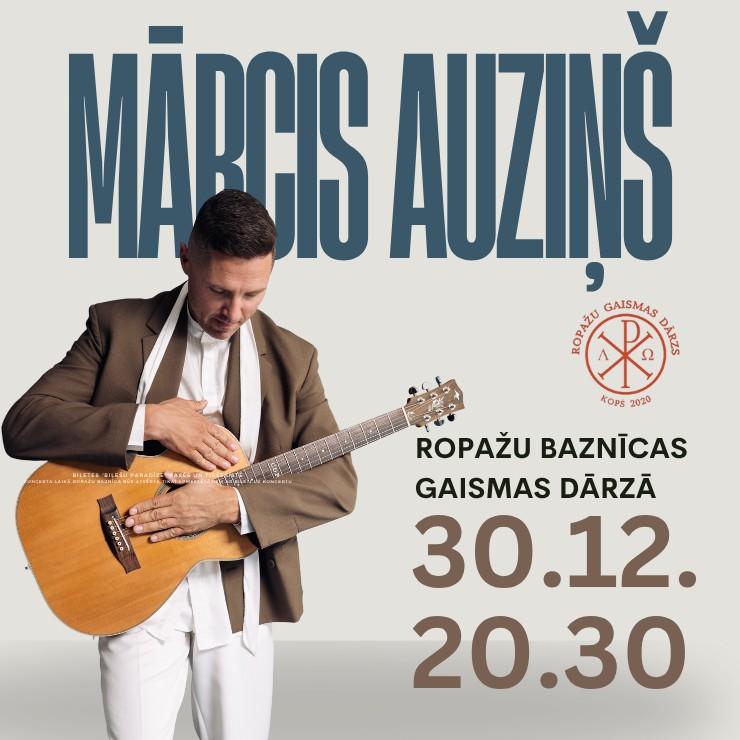 Izrādes "Mārcis Auziņš, SOLO | Ropažu baznīcas Gaismas dārzā" attels