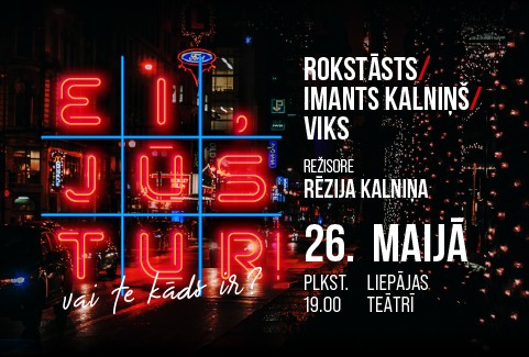 Izrādes "IZRĀDE | EI, JŪS TUR!" attels