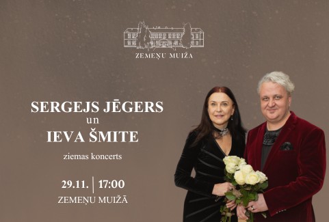 Izrādes "Adventes koncerts | Sergejs Jēgers un Ieva Šmite" attels