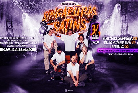 Izrādes "SINGAPŪRAS SATĪNS x Silrak - DJ GLO & DJ ALE.MAR" attels
