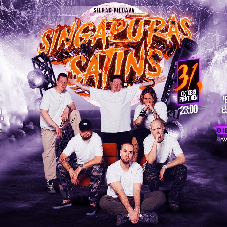 Izrādes "SINGAPŪRAS SATĪNS x Silrak - DJ GLO & DJ ALE.MAR" attels