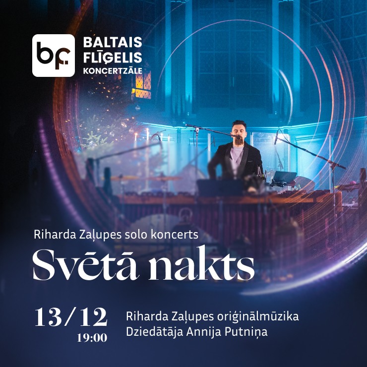 Izrādes "SVĒTĀ NAKTS | Riharda Zaļupes solo koncerts" attels
