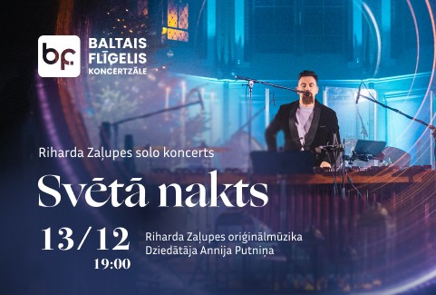 Izrādes "SVĒTĀ NAKTS | Riharda Zaļupes solo koncerts" attels