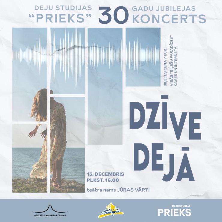 Izrādes "DZĪVE DEJĀ | Deju studijai “Prieks” 30" attels